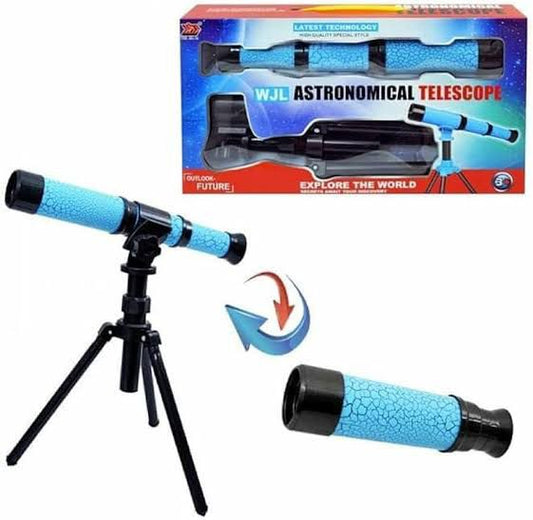 WJL Astronomical Telescope – Explore the World