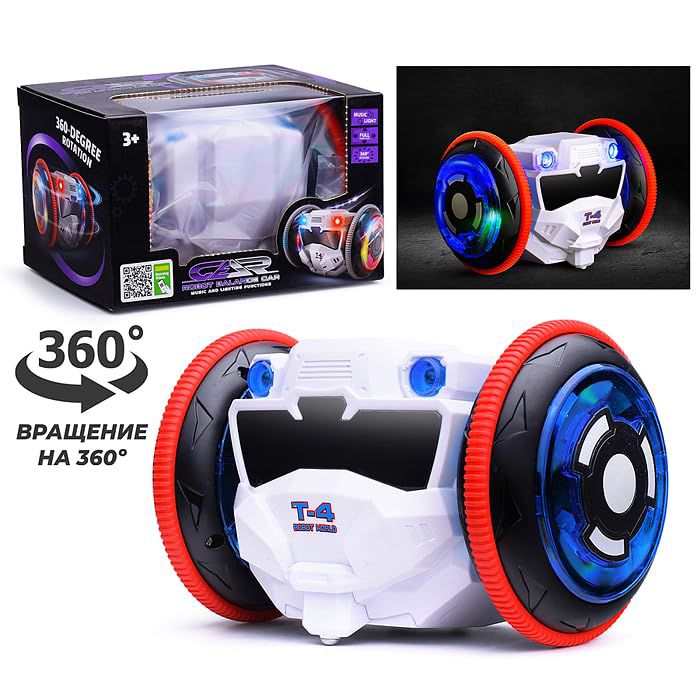 T-4 Robot Balance Car – 360° Spinning Light-Up Toy