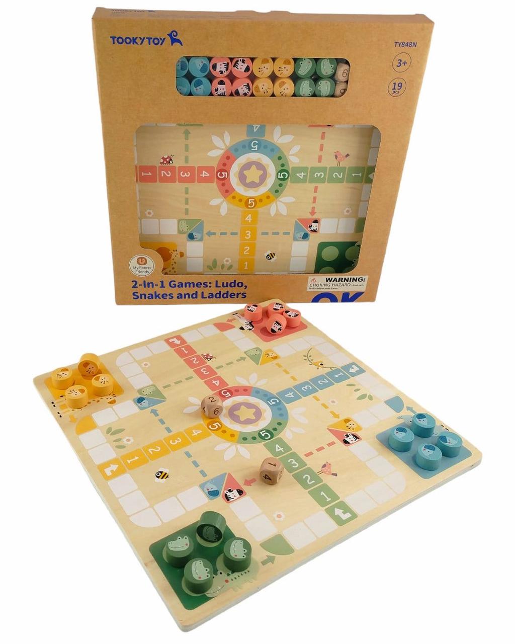 TookyToys 2in1 Wooden Game Set