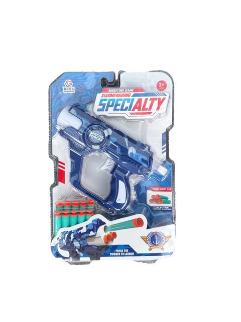 Foam Dart Blaster Gun – Specialty Series