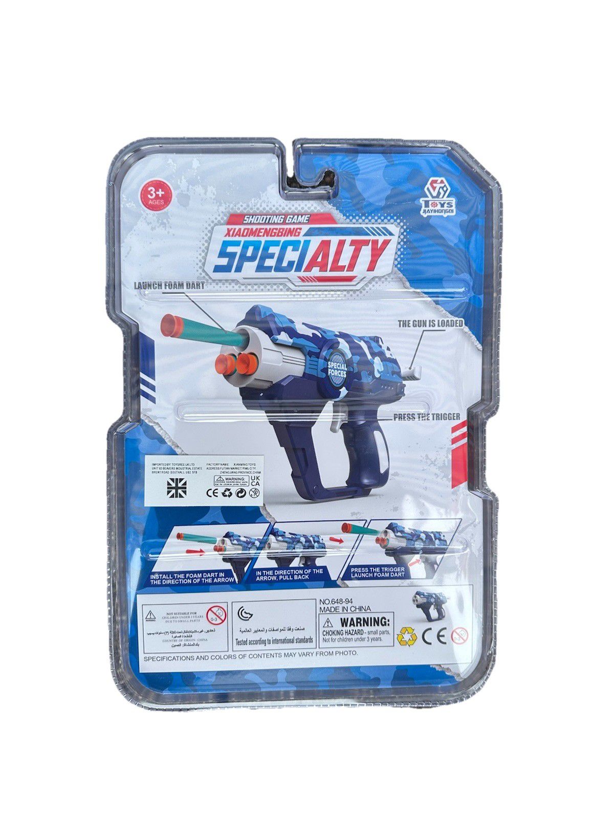Foam Dart Blaster Gun – Specialty Series